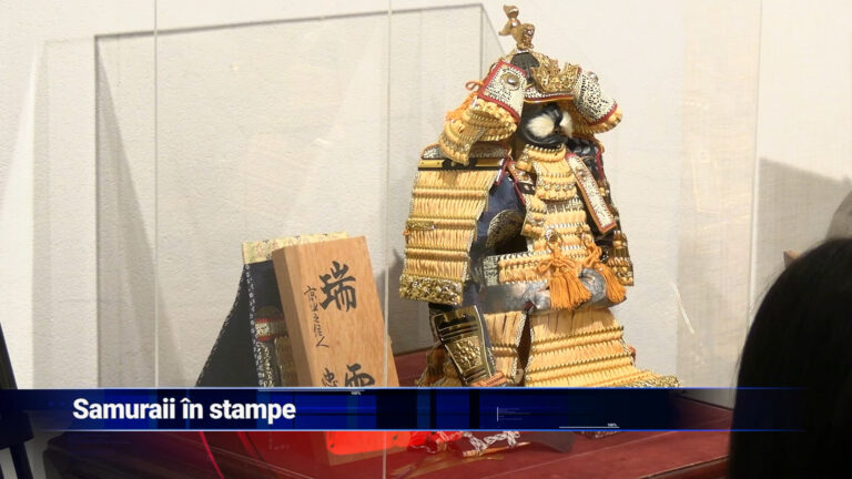 Samuraii în stampe