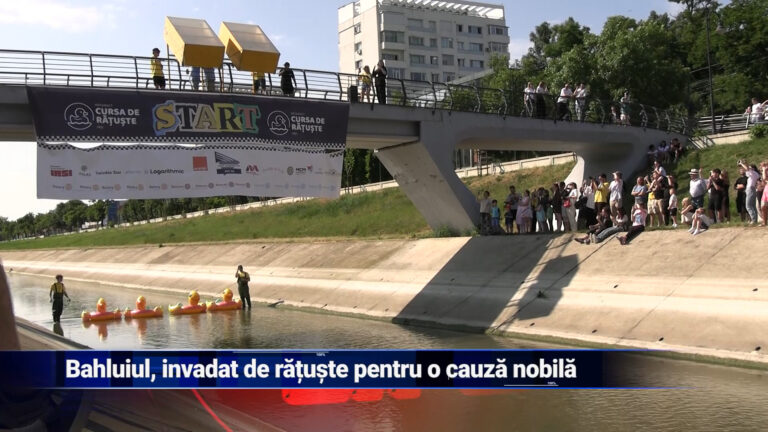 Cursa cu rățuște pe Bahlui