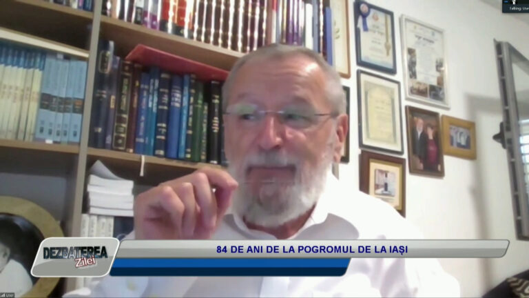 DEZBATEREA ZILEI / 84 DE ANI DE LA POGROMUL DE LA IAȘI