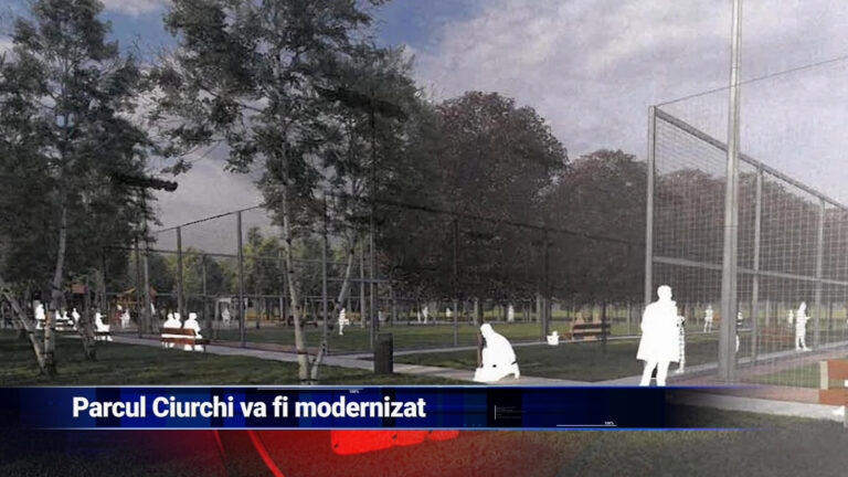 Parcul Ciurchi va fi modernizat