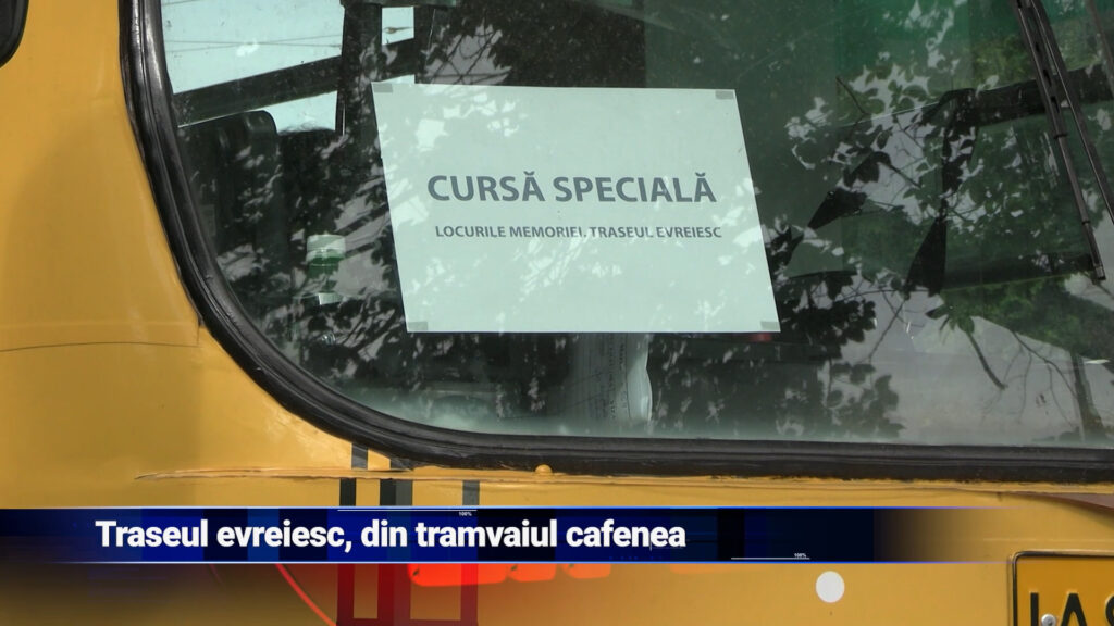 Traseul evreiesc, din tramvaiul cafenea