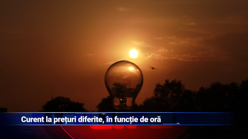 Curent la prețuri diferite, în funcție de oră
