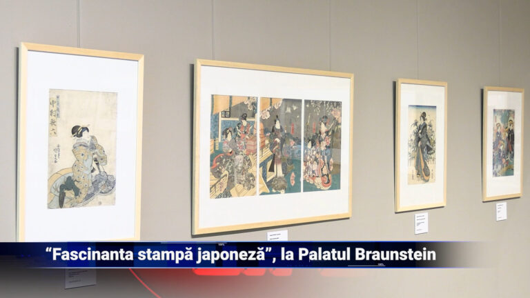 „Fascinanta stampă japoneză” la Palatul Braunstein