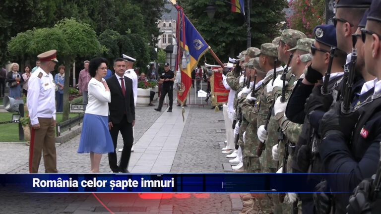 România celor șapte imnuri
