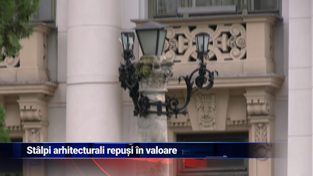 Stâlpi arhitecturali repuși în valoare