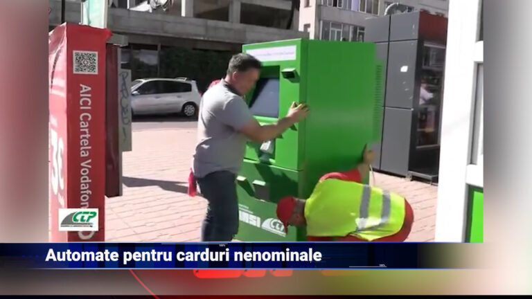Automate pentru carduri nenominale