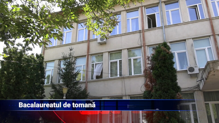 Bacalaureatul de toamnă