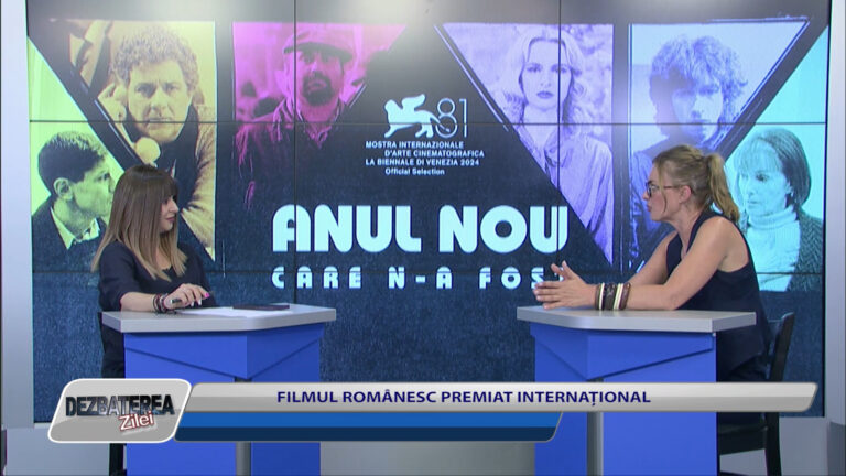 DEZBATEREA ZILEI / FILMUL ROMÂNESC PREMIAT INTERNAȚIONAL