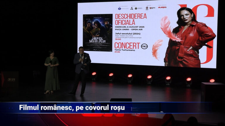 Filmul românesc, pe covorul roșu