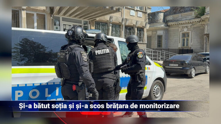 Și-a bătut soția și și-a scos brățara de monitorizare