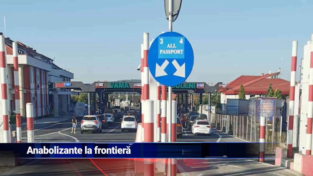 Anabolizante la frontieră