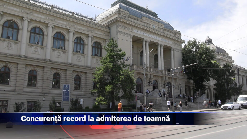 Concurență record la admiterea de toamnă