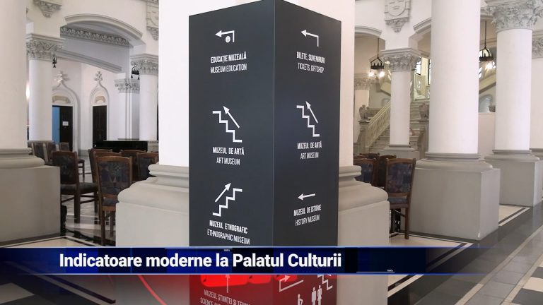 Indicatoare moderne la Palatul Culturii
