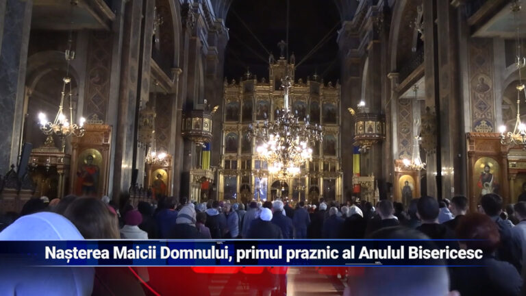 Nașterea Maicii Domnului, primul praznic al Anului Bisericesc