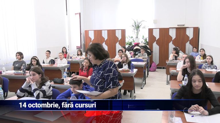 14 octombrie, fără cursuri