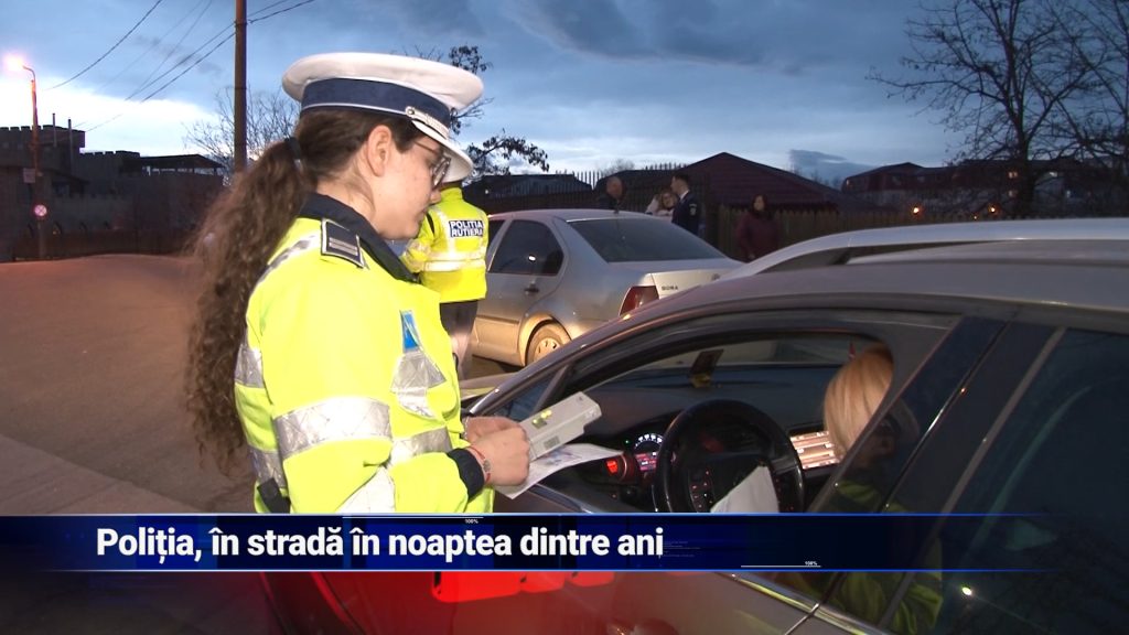 Politia, in strada in noaptea dintre ani