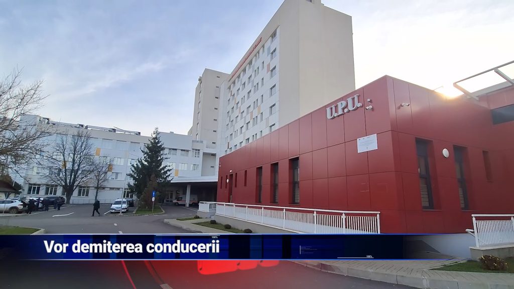 Vor demiterea conducerii