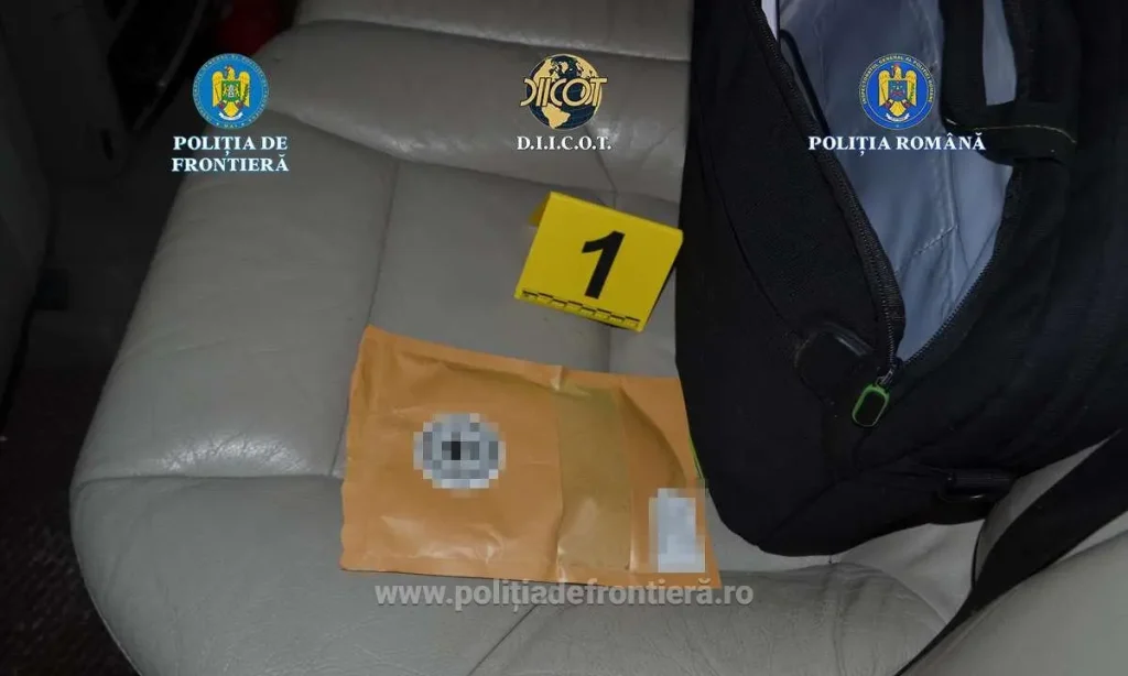 Tânăr reținut la Vama Albița cu peste 100 de grame de muscimol ascunse în mașină