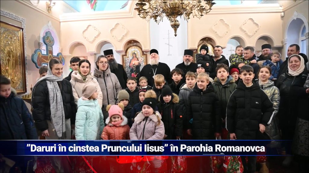 „Daruri în cinstea Pruncului Iisus” în Parohia Romanovca