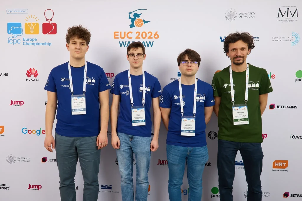Echipa UAIC a obținut a doua medalie de aur la etapa europeană a prestigiosului concurs de programare ICPC
