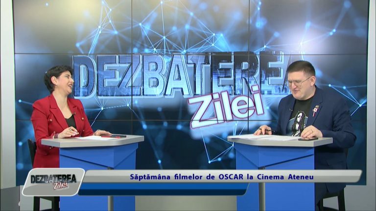 DEZBATEREA ZILEI / Săptămâna filmelor de OSCAR la Cinema Ateneu
