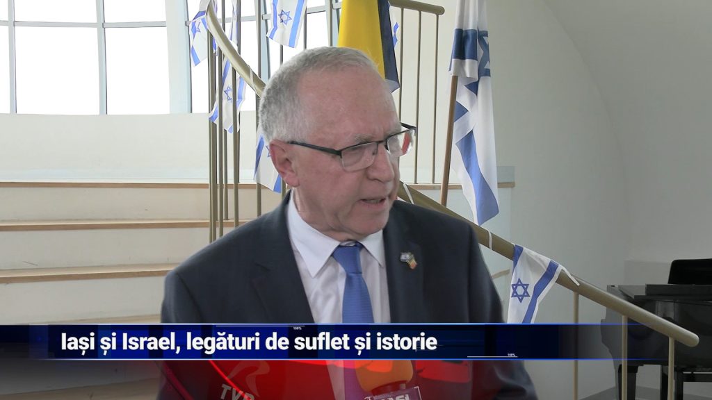 Iaşi şi Israel, legături de suflet şi istorie