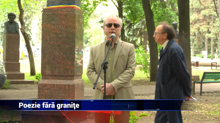 Poezie fără graniţe