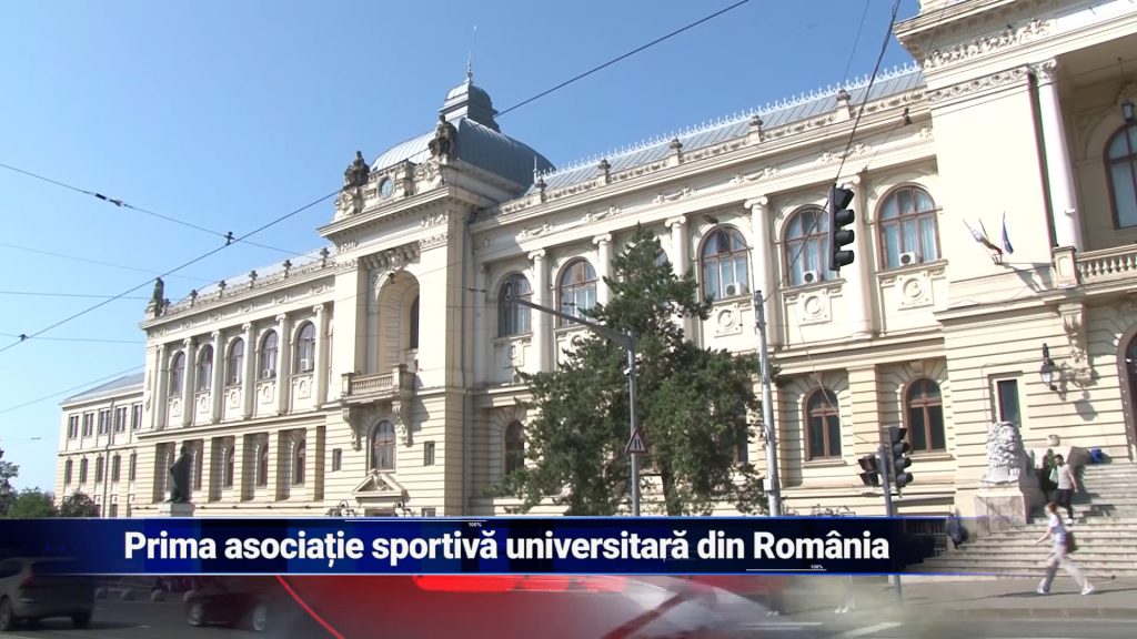 PRIMA ASOCIAȚIE SPORTIVĂ UNIVERSITARĂ DIN ROMÂNIA