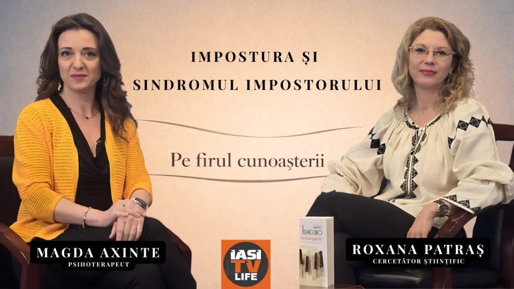 PE FIRUL CUNOAȘTERII / Impostura și sindromul impostorului