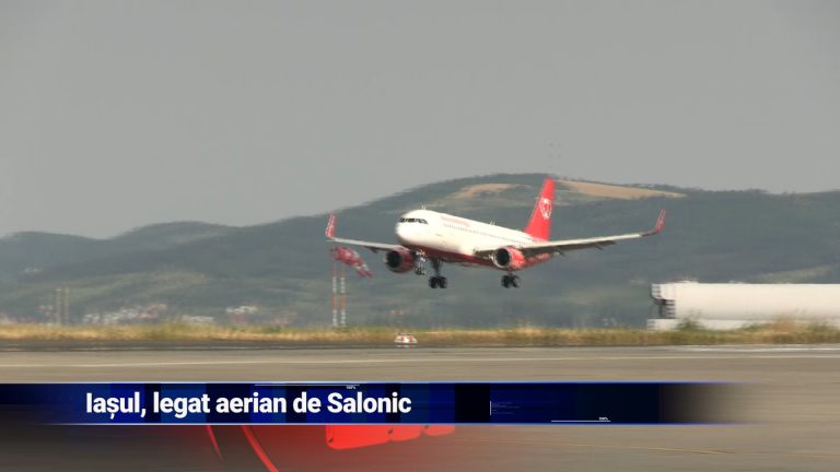 IAŞUL, LEGAT AERIAN DE SALONIC