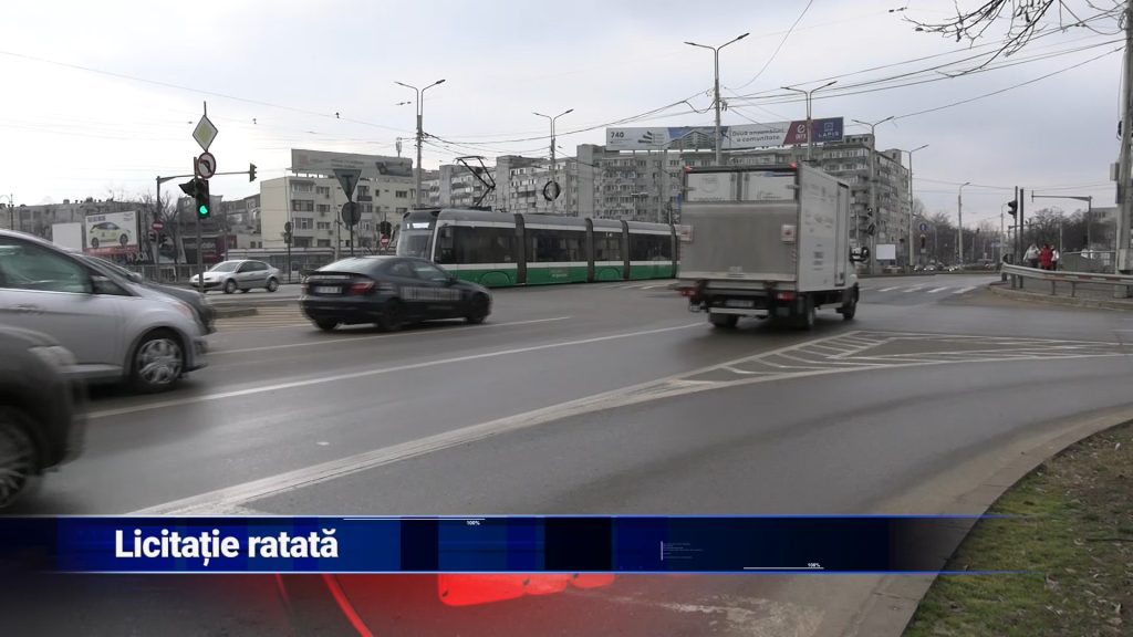 LICITAŢIE RATATĂ PENTRU INELUL RUTIER DIN JURUL PALATULUI CULTURII