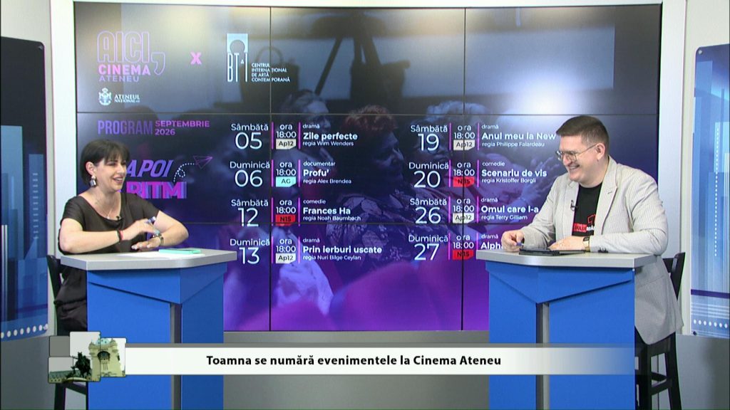 Toamna se numără evenimentele la Cinema Ateneu